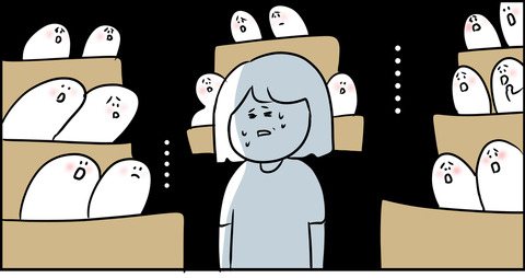 未来の東大生たちの視線