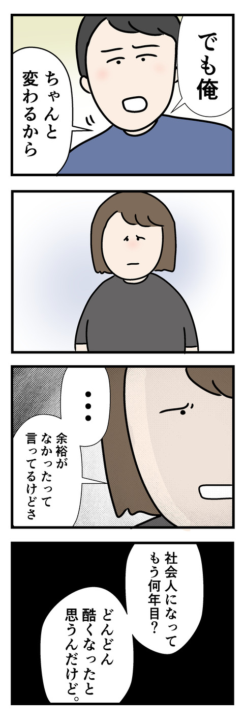 東大寺tg