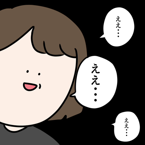 オープニングセール 北欧柄 通販 クッションカバー クッション クッションカバー 北欧柄 クッション クッションカバー P 067 ボヘミアン