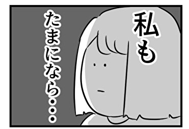 uRxLUH26xkBjdR11579097299_1579097309