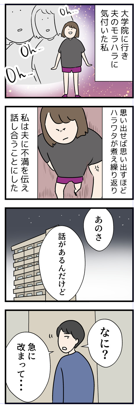 アフ８−１