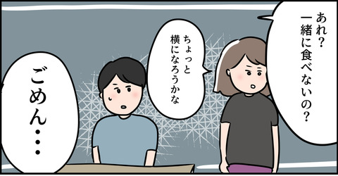かカカオこ