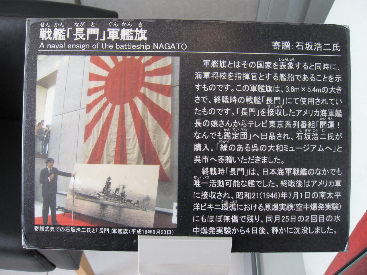 石坂鑑定団を壊した奴は誰だ 申 サル チームが大口叩いて帰国してゴメンナサイと言いつつ 負け申 サル はまたしても遠吠えww はやぶさ の日本は今 石坂鑑定団を壊した奴は誰だ 申 サル チームが大口叩いて帰国してゴメンナサイと言いつつ 負け申 サル はまたしても遠吠えww はやぶさ の日本は今