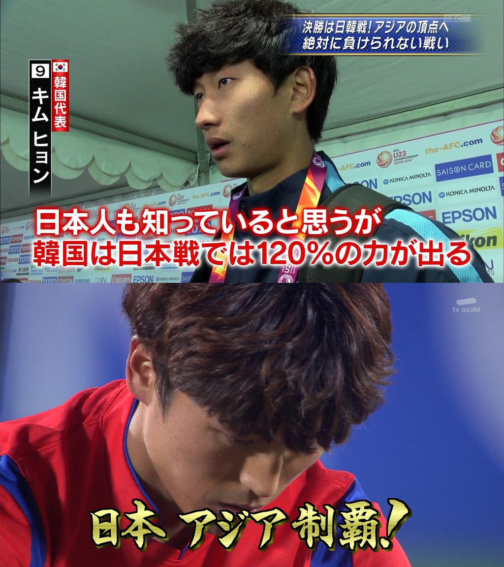 石坂鑑定団を壊した奴は誰だ 申 サル チームが大口叩いて帰国してゴメンナサイと言いつつ 負け申 サル はまたしても遠吠えww はやぶさ の日本は今 石坂鑑定団を壊した奴は誰だ 申 サル チームが大口叩いて帰国してゴメンナサイと言いつつ 負け申 サル はまたしても遠吠えww はやぶさ の日本は今