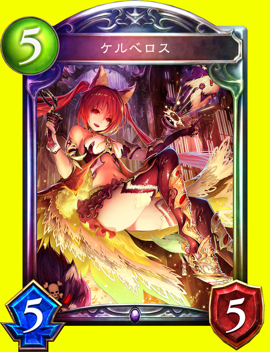 シャドバ 構築デッキのケルちゃんかわいすぎない シャドバまとめ速報 シャド速