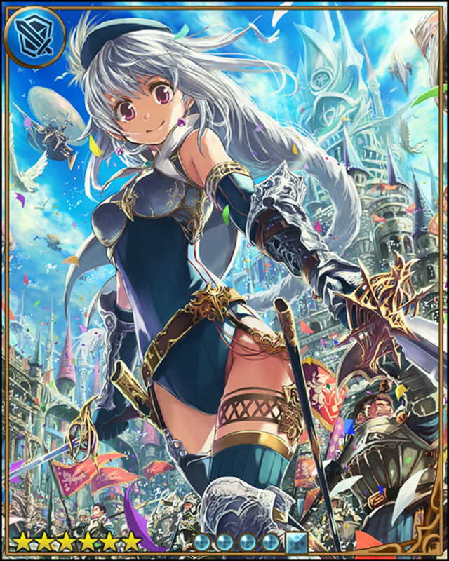 シコ注意 エミリア様バリューセット置いときまさぁ シャドバ シャドバまとめ速報 シャド速