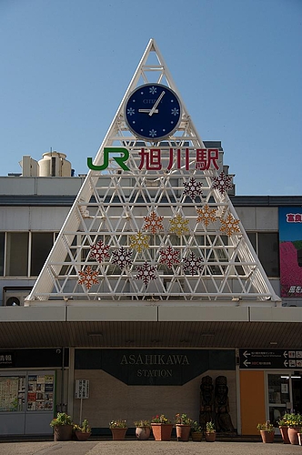 20090826旭川駅 20090826旭川駅