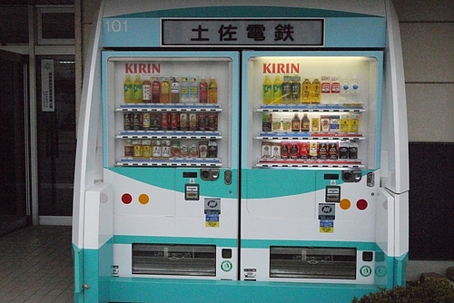 土佐電気鉄道 桟橋車庫 土佐電気鉄道 桟橋車庫
