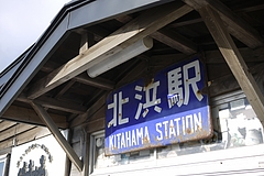 201002北海道 201002北海道