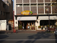 20091226翹