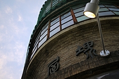 20100130