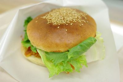 ばんばーがー01