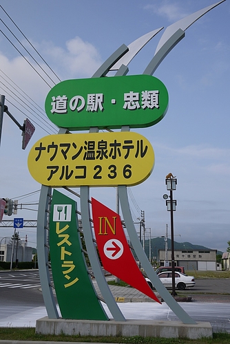 ƻαء