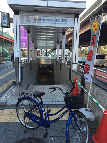 2014-11-22-08-28-55
