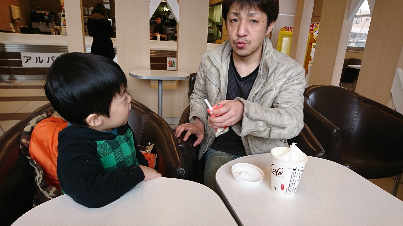 代表五十嵐 徹の左腕 小林 誠司について Toorumangtr18のblog 代表五十嵐 徹の左腕 小林 誠司について Toorumangtr18のblog