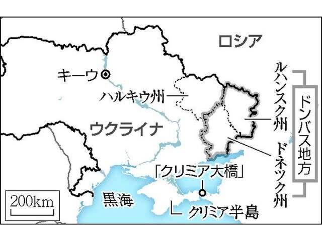 【速報】クリミア大橋で爆発が発生 道路橋が崩壊 燃料を積んだ貨物列車が炎上 ★2コメント