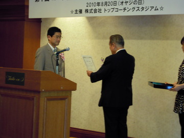 DSCN0035