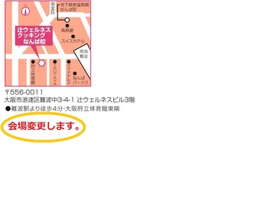 �ԥ�����ͥ�