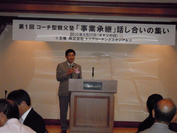 DSCN0015