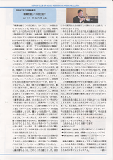 �������꡼����ֽ���