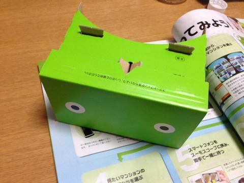 image7
