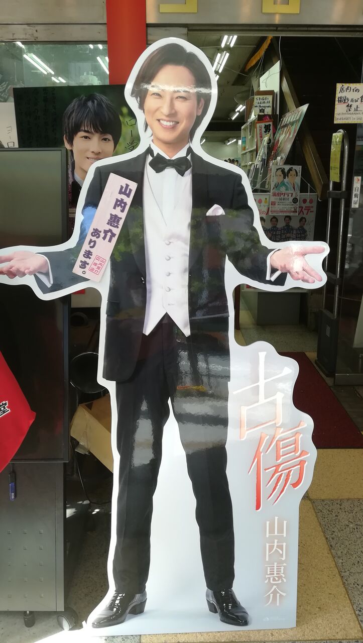 第5話 特徴的なポーズ うちの4コマ劇場