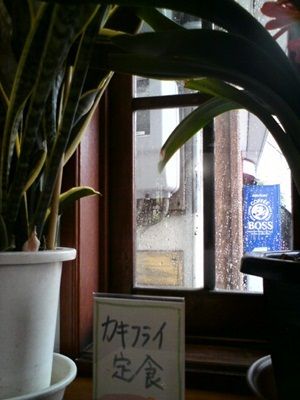 20120305131948