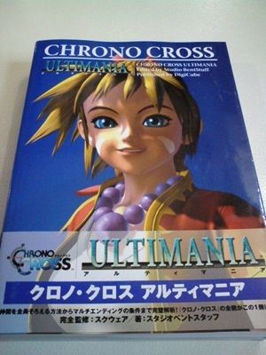 20120305131810
