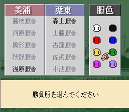 少年は競馬場で推理する ダビスタ98日記 第1回 伝説の始まり 少年は競馬場で推理する ダビスタ98日記 第1回 伝説の始まり