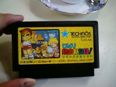 20120305132434