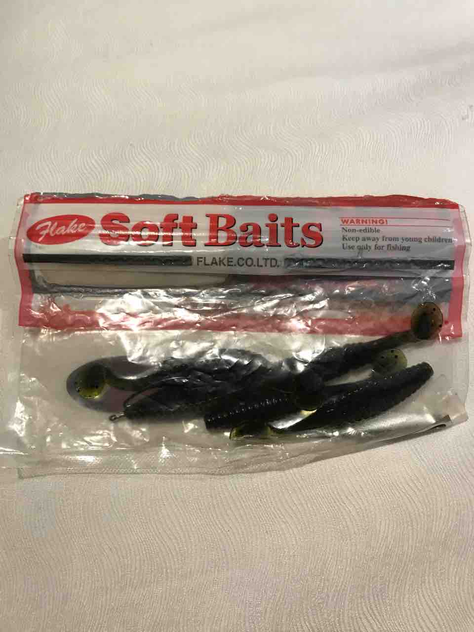 ナマズ釣り一軍紹介 ヤタガラスの奮闘記 いつか大物釣ろう