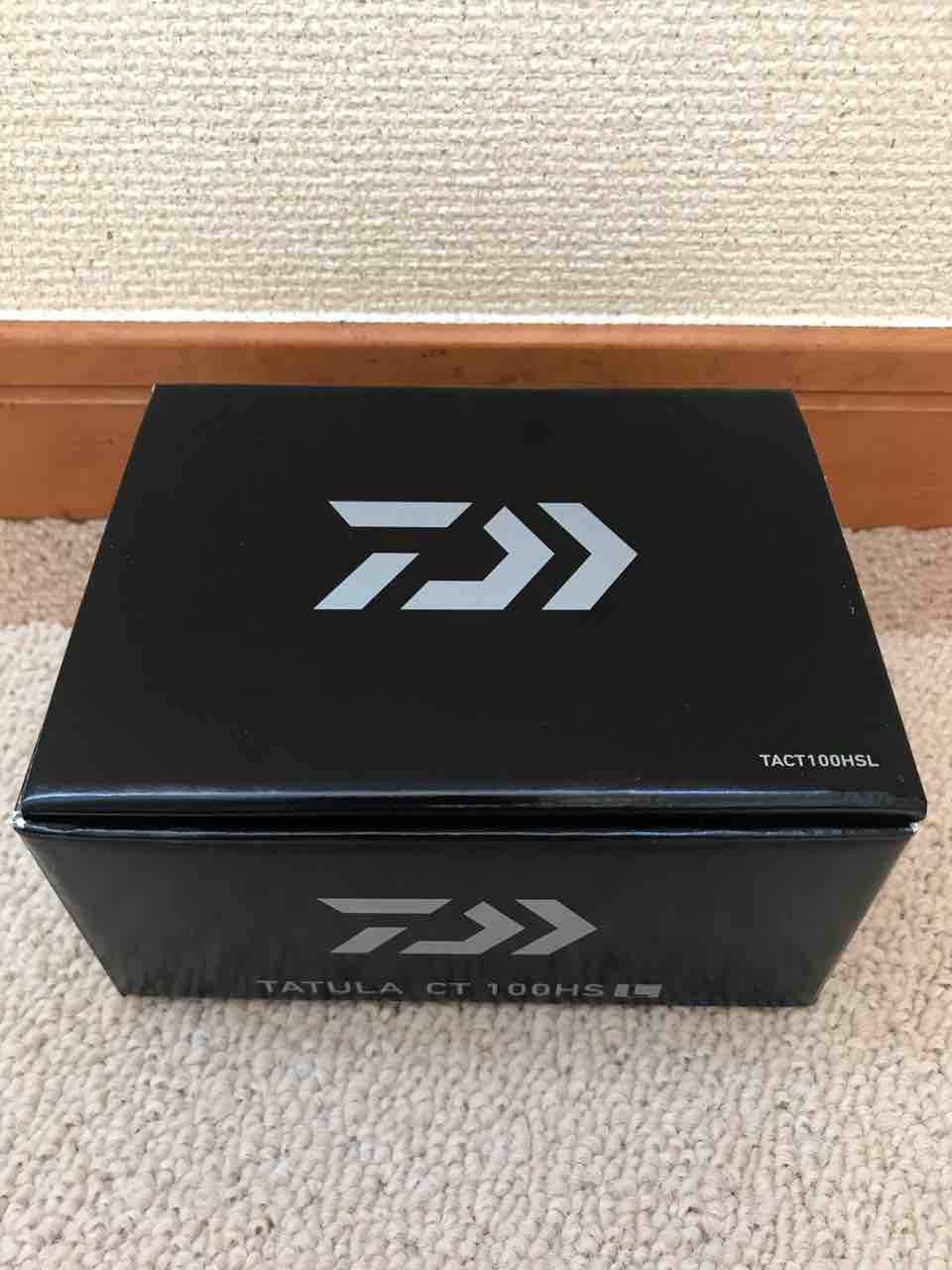 暇暇暇 ヤタガラスの奮闘記 いつか大物釣ろう