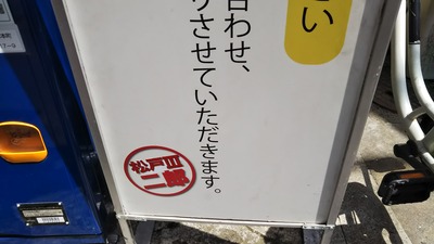 jiro_matsudo_03