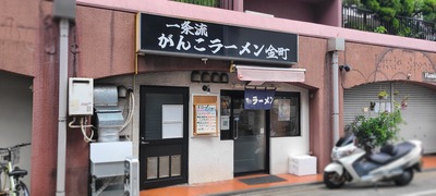 20260822_104457