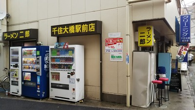 jiro_senju_04