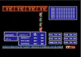 バグを自重しないtasさんがff3を39分37秒でクリア 全力で解説 ゲームで一休みしませんか バグを自重しないtasさんがff3を39分37秒でクリア 全力で解説 ゲームで一休みしませんか