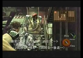 バイオハザード5 スタンロッドのみでガトリングマジニを倒す ゲームで一休みしませんか バイオハザード5 スタンロッドのみでガトリングマジニを倒す ゲームで一休みしませんか