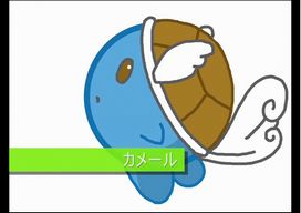 手描き カービィにポケモンをコピーさせたらどうなるのか描いてみた ゲームで一休みしませんか