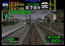8876
