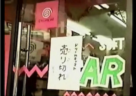 ちょっと面白いゲームcm集 ゲームで一休みしませんか