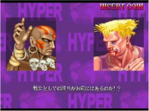 ストリートファイターシリーズのダルシム名言集 2d格闘ゲーム系動画 ゲームで一休みしませんか