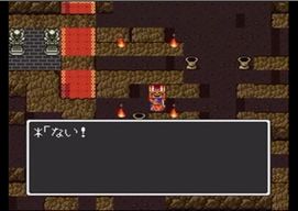 231