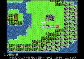 【全50曲】 RPGフィールド良曲集 【Part1】