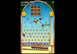 Tas スーパーマリオ64ds ミニゲームビンゴボール 00 1 02 ゲームで一休みしませんか Tas スーパーマリオ64ds ミニゲームビンゴボール 00 1 02 ゲームで一休みしませんか