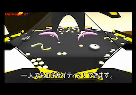 バトルドームを3dアクションゲームにしてみた ゲームで一休みしませんか