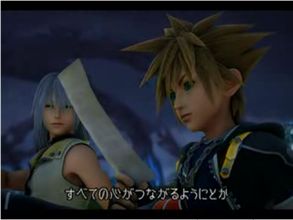 キングダムハーツ2 エンディング キングダムハーツ系動画 ゲームで一休みしませんか キングダムハーツ2 エンディング キングダムハーツ系動画 ゲームで一休みしませんか
