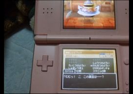67ec9fea.jpg