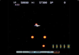 [TASさんのルーティング] グラディウスⅢ PS2