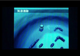 ネタばれ注意 ポケモン ゆっくりに海底遺跡の実況解説をしてもらった Bw ゲームで一休みしませんか