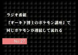 金銀 ゲームで一休みしませんか